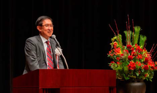 2024 New Year's Celebration: Greeting by President Nozawa