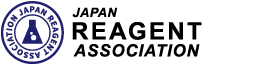 Japan Reagent Association