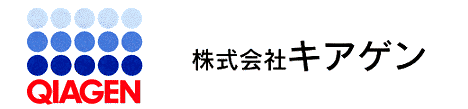 株式会社キアゲン