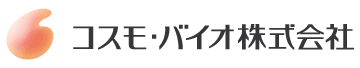 コスモ・バイオ株式会社