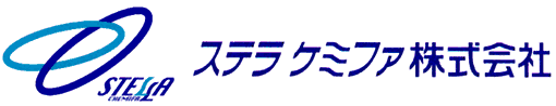 ステラケミファ株式会社