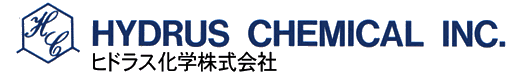 ヒドラス化学株式会社