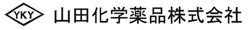 山田化学薬品株式会社