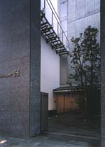 一般社団法人日本試薬協会 一般社団法人日本試薬協会